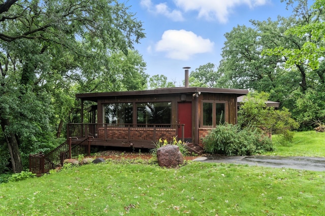 6460 Lamar Ave S, Cottage Grove, MN 55016 - photo 26