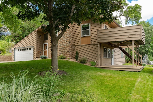 2005 Hill Pl SW, Rochester, MN 55902 - photo 1