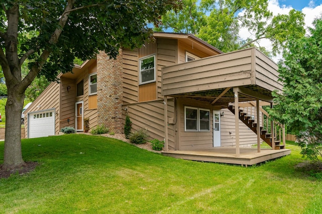 2005 Hill Pl SW, Rochester, MN 55902 - photo 3