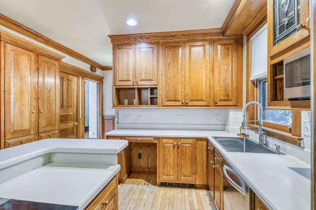 1117 3rd Ave S, Fargo, ND 58103 - photo 30