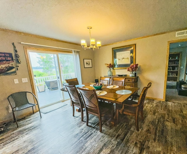 49354 Center Point Rd, Marcell Twp, MN 56628 - photo 21