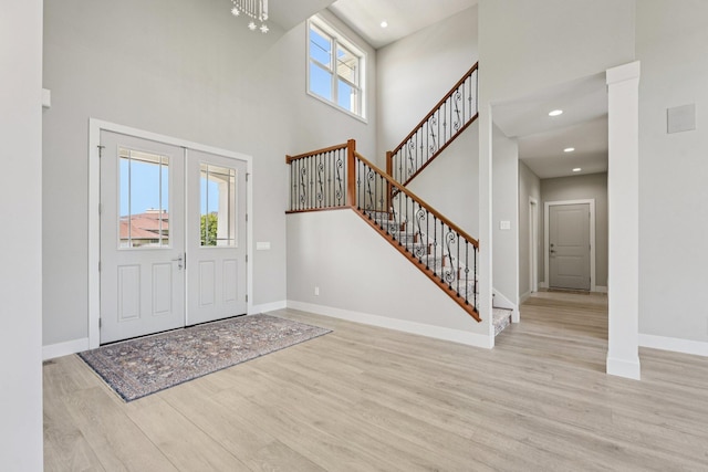 14505 Wilds Pkwy NW, Prior Lake, MN 55372 - photo 6