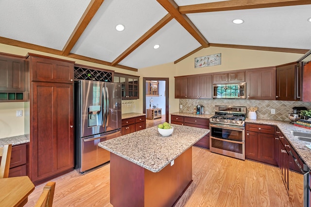 167 White Pine Rd, Lino Lakes, MN 55014 - photo 17
