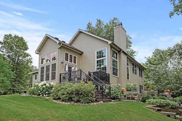 167 White Pine Rd, Lino Lakes, MN 55014 - photo 40