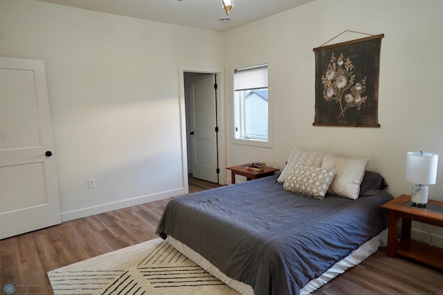 7479 18th St S, Fargo, ND 58104 - photo 25