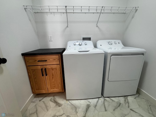 7479 18th St S, Fargo, ND 58104 - photo 28
