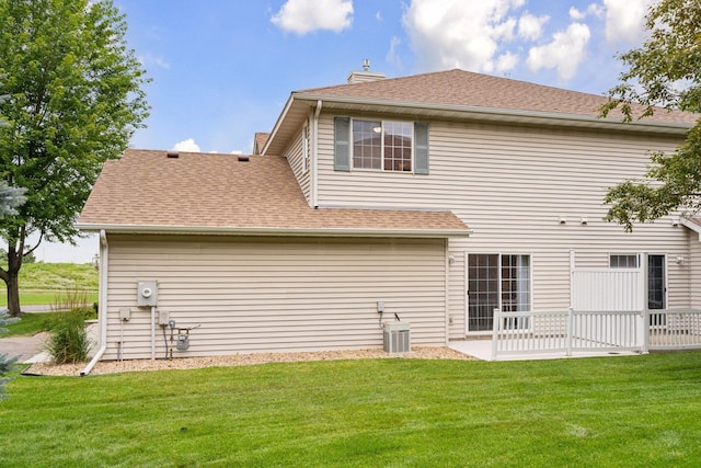 59 Landau Alcove, Woodbury, MN 55125 - photo 21