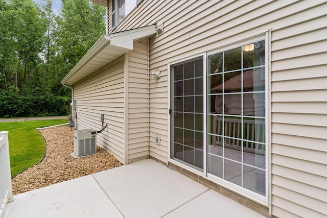 59 Landau Alcove, Woodbury, MN 55125 - photo 22