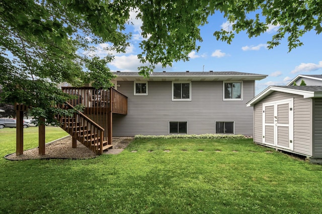 947 102nd Cir NE, Blaine, MN 55434 - photo 25