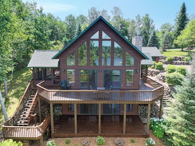 N3869 Long Lake Rd, Birchwood, WI 54876 - photo 2