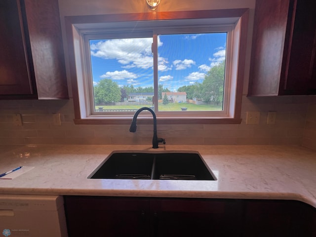 1114 Sommerset Dr, West Fargo, ND 58078 - photo 10