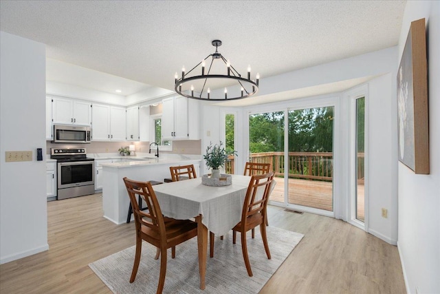 6720 Quantico Ln N, Maple Grove, MN 55311 - photo 6