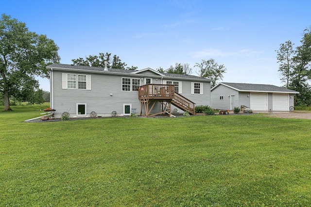 22047 205th Ave, Little Falls, MN 56345 - photo 1