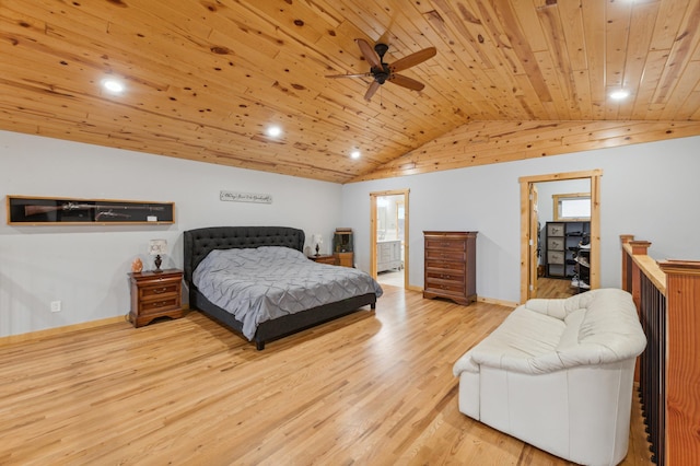 7392 Blair Way, Wahkon, MN 56386 - photo 13