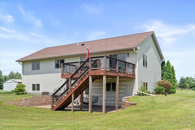 1371 212th Ave, Star Prairie, WI 54017 - photo 20