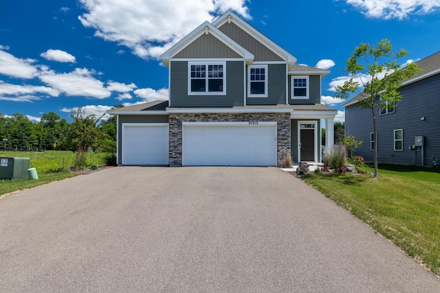 20912 Flanders Way, Farmington, MN 55024 - photo 1