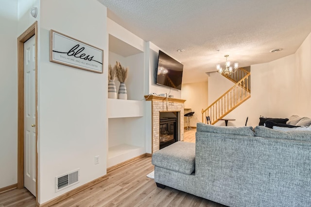 9616 Linden Ln N, Brooklyn Park, MN 55443 - photo 3