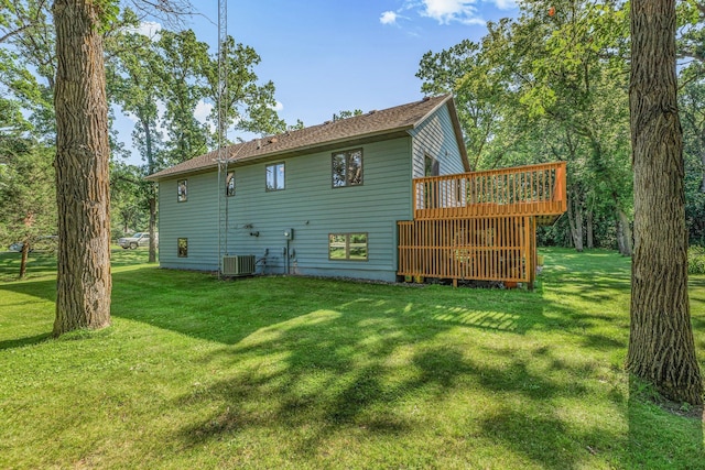 302 Hickory St, Royalton, MN 56373 - photo 2