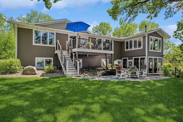 15494 Camp Winona Trl, Faribault, MN 55021 - photo 2