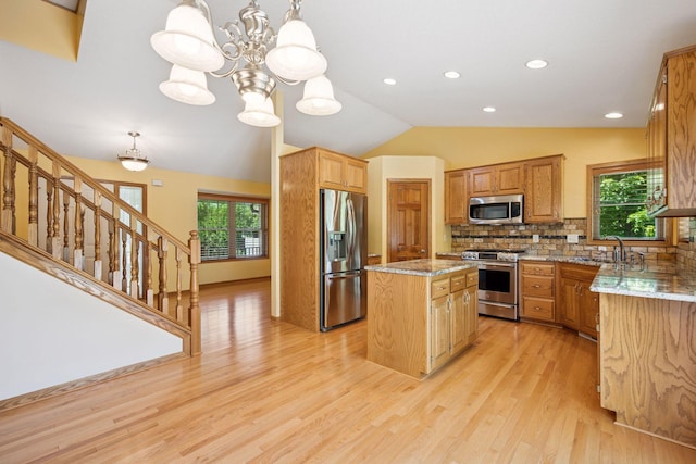 7948 Palmgren Ave NE, Otsego, MN 55330 - photo 3