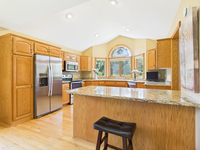 709 4th St NW, Forest Lake, MN 55025 - photo 4