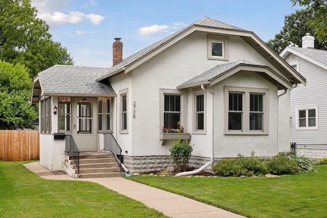 2738 Garfield St NE, Minneapolis, MN 55418 - photo 1