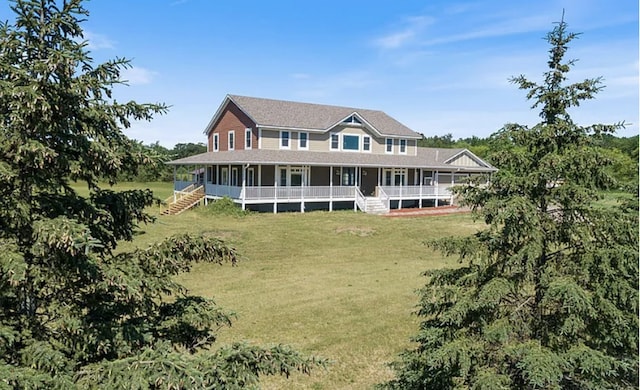 23556 116th St NW, Elk River, MN 55330 - photo 1