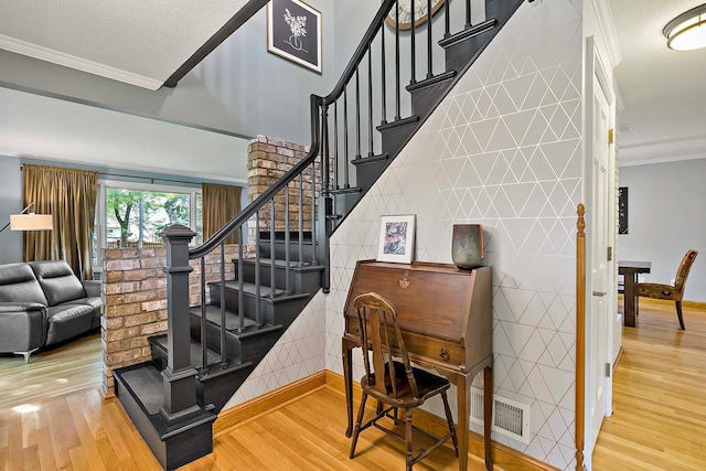 1061 William Ct, Mendota Heights, MN 55120 - photo 4