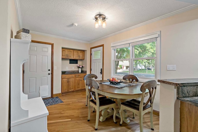 1061 William Ct, Mendota Heights, MN 55120 - photo 11