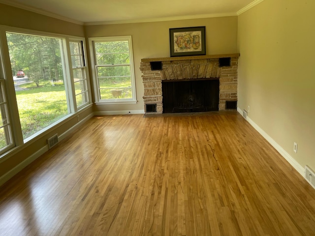205 Deerwood Ln N, Plymouth, MN 55441 - photo 6