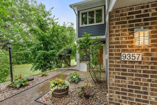 9357 Nesbitt Rd, Bloomington, MN 55437 - photo 1