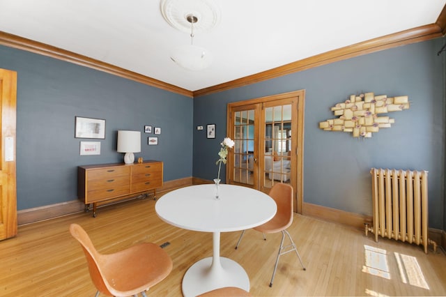 2518 Blaisdell Ave S Unit 1, Minneapolis, MN 55404 - photo 15