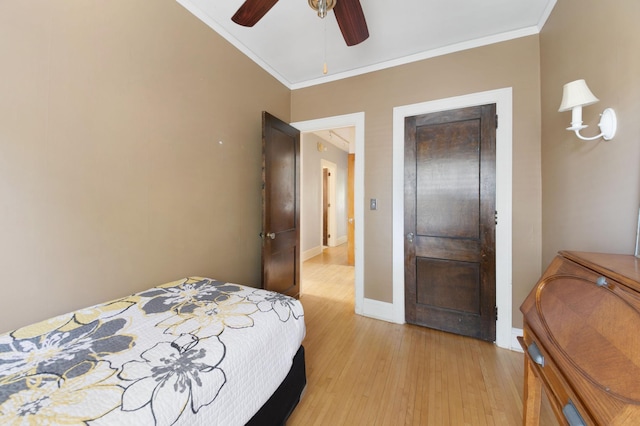 2518 Blaisdell Ave S Unit 1, Minneapolis, MN 55404 - photo 25