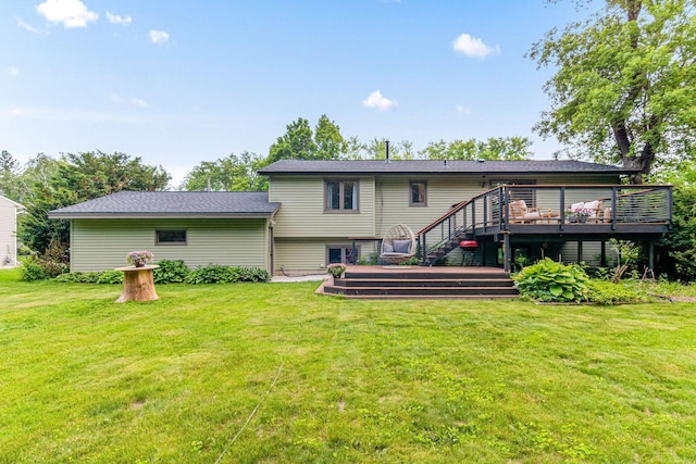 13482 Arthur St W, Minnetonka, MN 55305 - photo 36