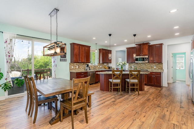 17582 Gerdine Path, Lakeville, MN 55044 - photo 7