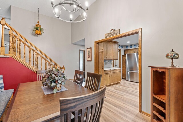 1104 Lavon Ln, Burnsville, MN 55306 - photo 17