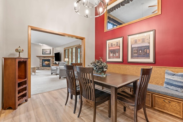 1104 Lavon Ln, Burnsville, MN 55306 - photo 28