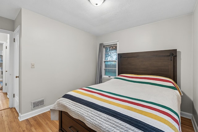 6136 Vincent Ave S, Minneapolis, MN 55410 - photo 21