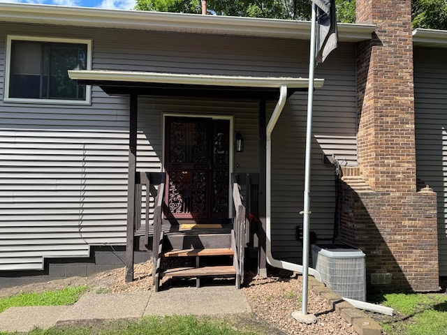 7016 Unity Ave N, Brooklyn Center, MN 55429 - photo 3