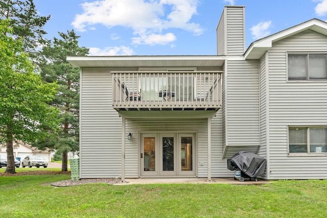 6241 Magda Dr, Maple Grove, MN 55369 - photo 6