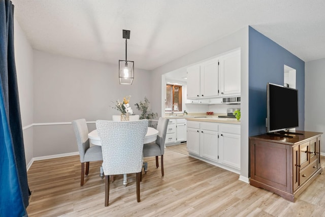 6241 Magda Dr, Maple Grove, MN 55369 - photo 11