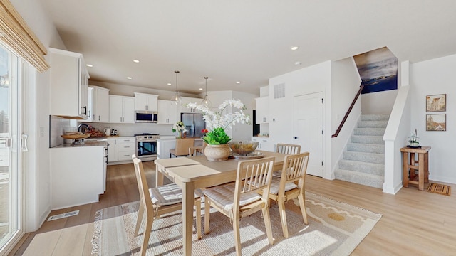 14961 Sycamore Ct NW, Andover, MN 55304 - photo 7