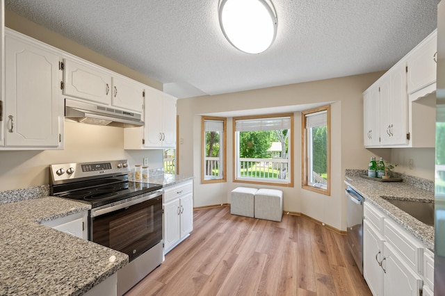 5933 Birchwood St, Shoreview, MN 55126 - photo 5