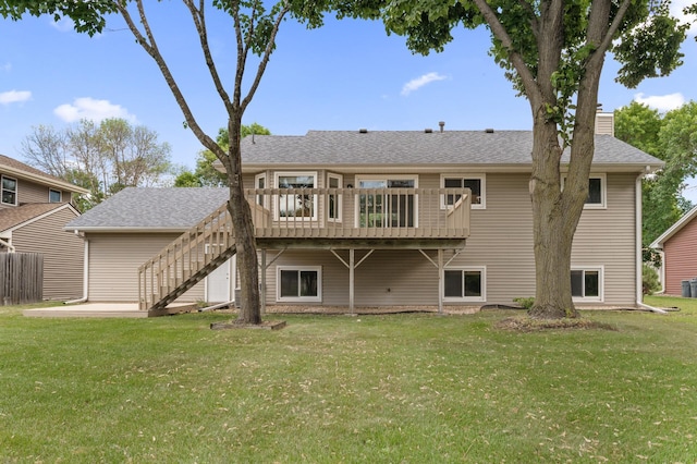 5933 Birchwood St, Shoreview, MN 55126 - photo 42