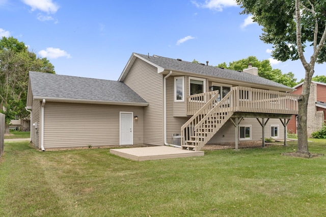 5933 Birchwood St, Shoreview, MN 55126 - photo 43