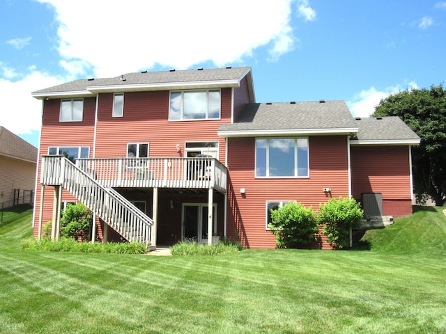7040 Ximines Ln N, Maple Grove, MN 55369 - photo 2