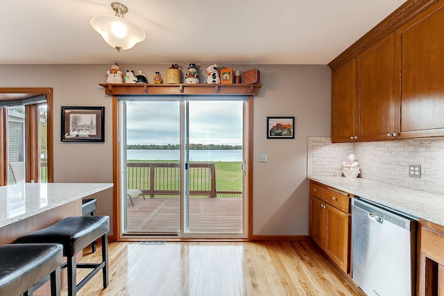 5281 217th St N, Forest Lake, MN 55025 - photo 25