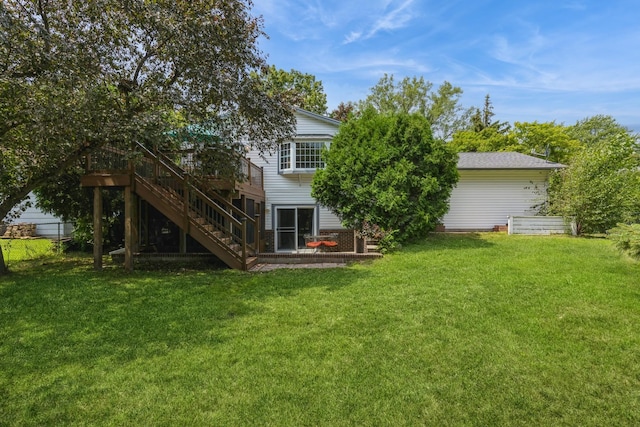 8240 Sumter Ave N, Brooklyn Park, MN 55445 - photo 20