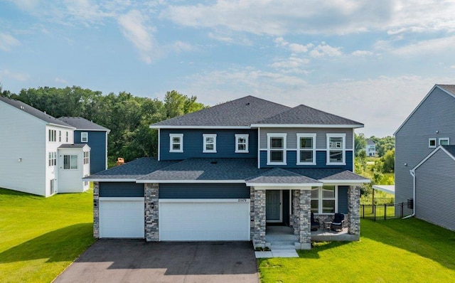 21979 Lower Mill Ave, Rogers, MN 55374 - photo 1
