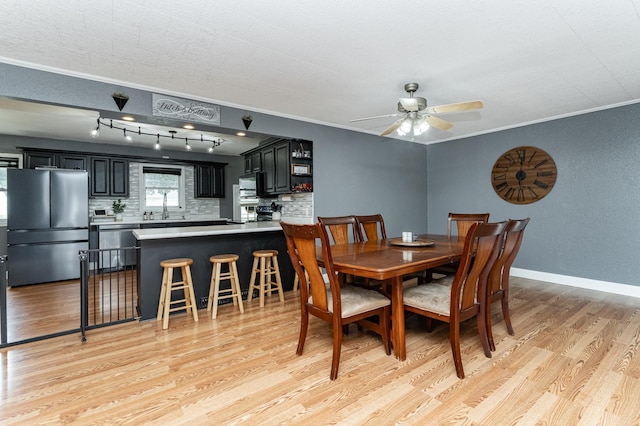 213 Division St NE, Chatfield, MN 55923 - photo 9